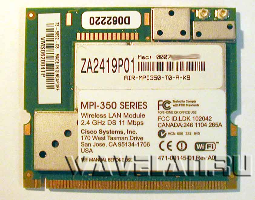 Cisco-AIR-MPI350.jpg